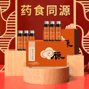 姿心堂脈易小舒瓶專業(yè)定制決明子荷葉藥食同源發(fā)酵 源頭工廠決明子荷葉沙棘發(fā)酵飲一站式貼牌代加工