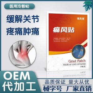 四川樹銘生物科技有限公司