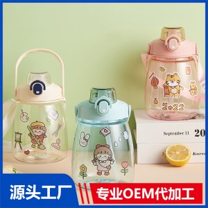 可愛大肚杯DIY創意杯多種顏色水杯代加工廠家