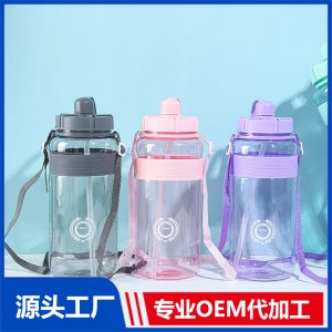 太空杯2000ml 優良材質款式多樣水杯源頭直供廠家