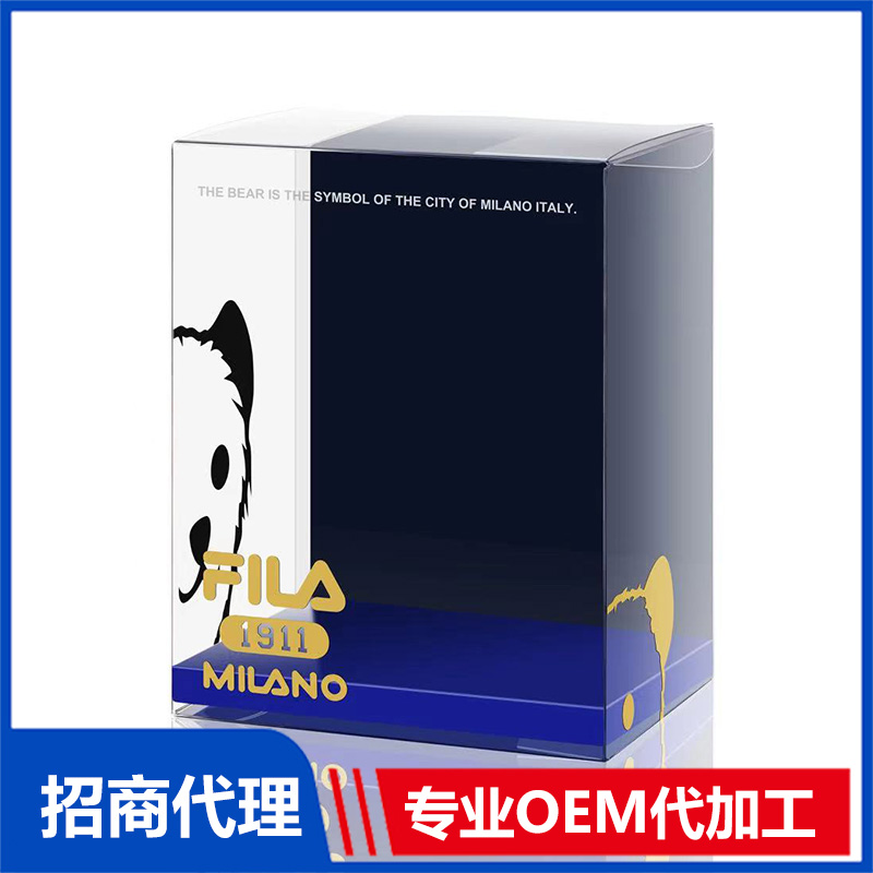 塑料包裝盒代加工 塑料包裝盒OEM貼牌