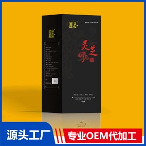 靈芝酒42度500ml配制酒養(yǎng)生酒OEM/ODM貼牌代工源頭廠家