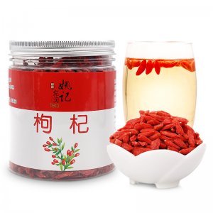 黃山徽誠農業開發有限公司