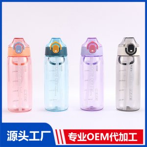 輕盈小巧便攜杯市場水杯提手設計水杯OEM代加工廠家