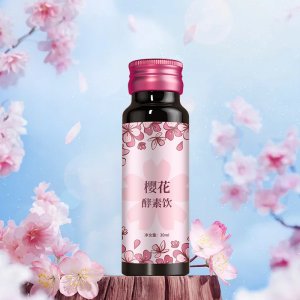 一陽生(廈門)生物醫藥有限公司