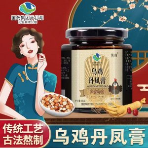 烏雞丹鳳膏 一站式貼牌代加工
