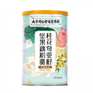 亳州市蘆潤堂生物科技有限公司