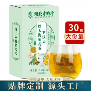 亳州市蘆潤堂生物科技有限公司