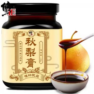 修.正秋梨膏OEM/ODM兒童寶寶可食用成人雪梨膏貼牌定制枇杷秋梨膏源頭工廠雪梨膏一站式貼牌代加工