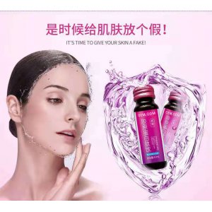 膠原蛋白口服液源頭工廠女性保養口服5000mg一站式貼牌代加工