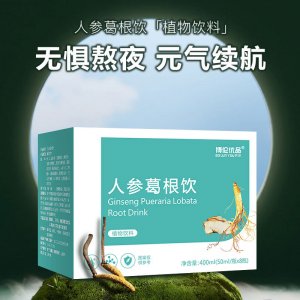 廣州昌源供應鏈有限公司