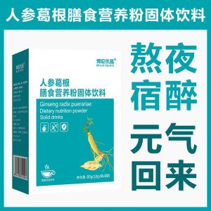 廣州昌源供應鏈有限公司