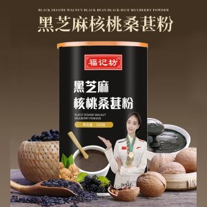 安徽福記坊藥業有限公司2