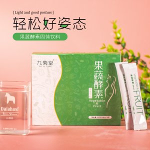 亳州市以沫茶飲有限公司