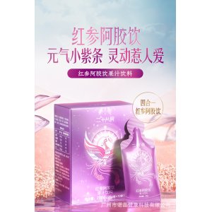 廣東諾品健康產(chǎn)業(yè)有限公司