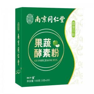 亳州辰安堂健康產業有限公司