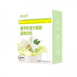 橙子(廣州)醫(yī)藥科技有限公司