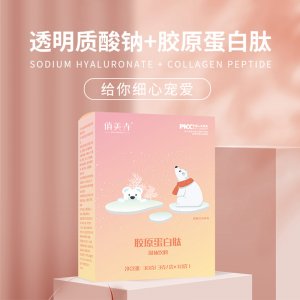 河南俏美卉藥業有限公司