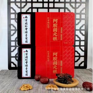 東阿縣信諾健康管理服務有限公司