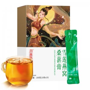 雪蓮燕窩桑葚膏OEM/ODM傳統滋補膏方膏滋源頭工廠雪蓮枸杞阿膠膏滋一站式貼牌代工