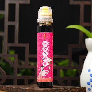 阿膠八珍膏OEM/ODM傳統滋補膏滋源食同源130g罐裝源頭工廠