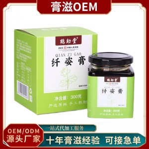 纖姿膏OEM/ODM蜂蜜荷葉火麻仁決明子白魚腥草山楂膏專業定制
