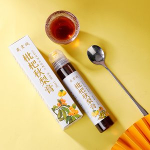 枇杷秋梨膏長頸瓶兒童寶寶便攜裝一站式貼牌代工