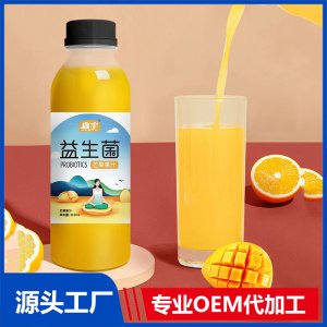 森宇益生菌芒果果汁310ml瓶裝 果汁水果茶濃縮果汁飲料益生菌飲品貼牌oem