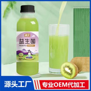森宇益生菌獼猴桃果汁310ml瓶裝 獼猴桃汁濃縮果汁果蔬汁飲料批發代理