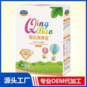 清清寶固體飲料盒裝OEM/ODM貼牌代工