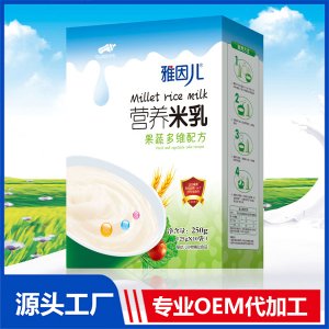 營養米乳盒裝OEM/ODM源頭廠家