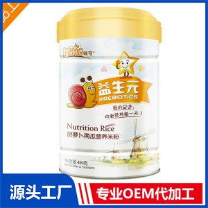 益生元米粉桶裝OEM/ODM貼牌代工源頭廠家