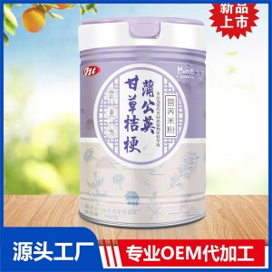 藥食同源營養米粉桶裝OEM/ODM貼牌代工源頭廠家