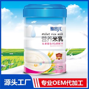 營養米乳桶裝OEM/ODM貼牌代工源頭廠家