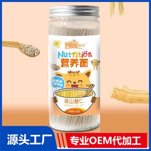 營養面OEM/ODM貼牌代工源頭廠家