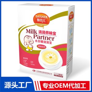 清清寶 盒裝OEM/ODM貼牌代工源頭廠家