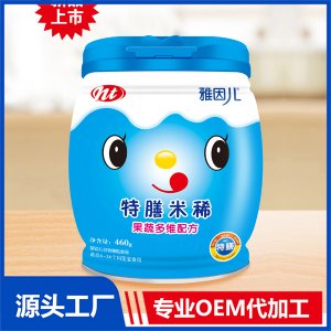 特膳米稀 桶裝OEM/ODM貼牌代工
