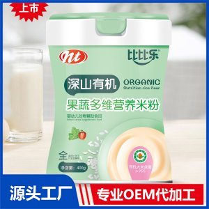 深山有機營養米粉桶裝OEM/ODM貼牌代工源頭廠家