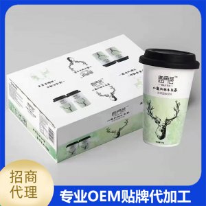 小鹿初抹牛乳茶奶茶75g杯裝 奶茶固體飲料OEM貼牌 奶茶代加工源頭廠家
