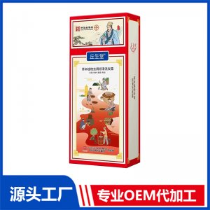 草本植物去屑順滑洗發露 修護柔順養潤洗發水批發