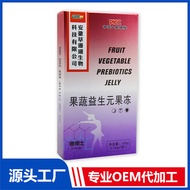 果蔬益生元果凍105gOEM/ODM貼牌代工源頭廠家