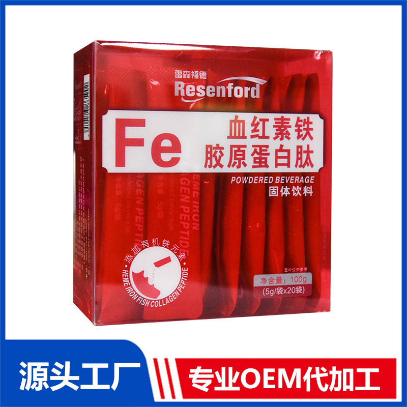 血紅素鐵膠原蛋白肽固體飲料代加工-合作形式多樣-免費全程策劃