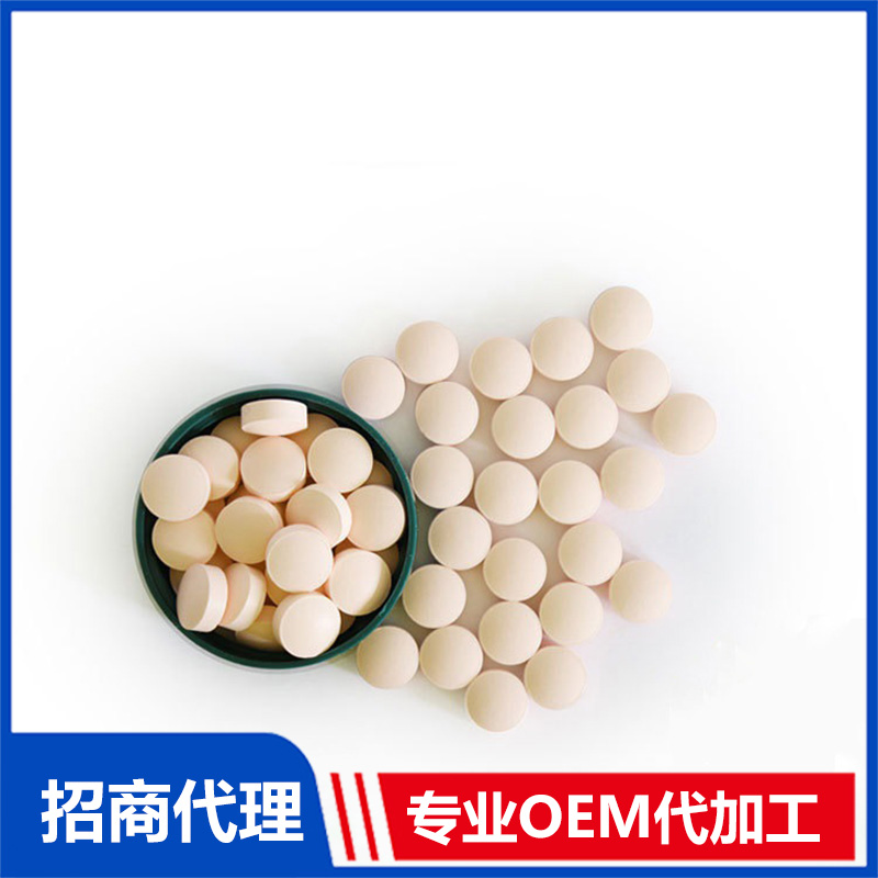 十余載堅守技術創新,金銀花壓片糖果貼牌代加工打造行業標桿