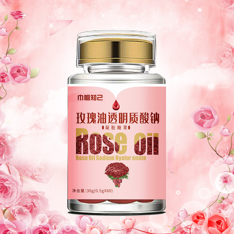 玫瑰油凝膠糖果貼牌oem代加工,頗受歡迎