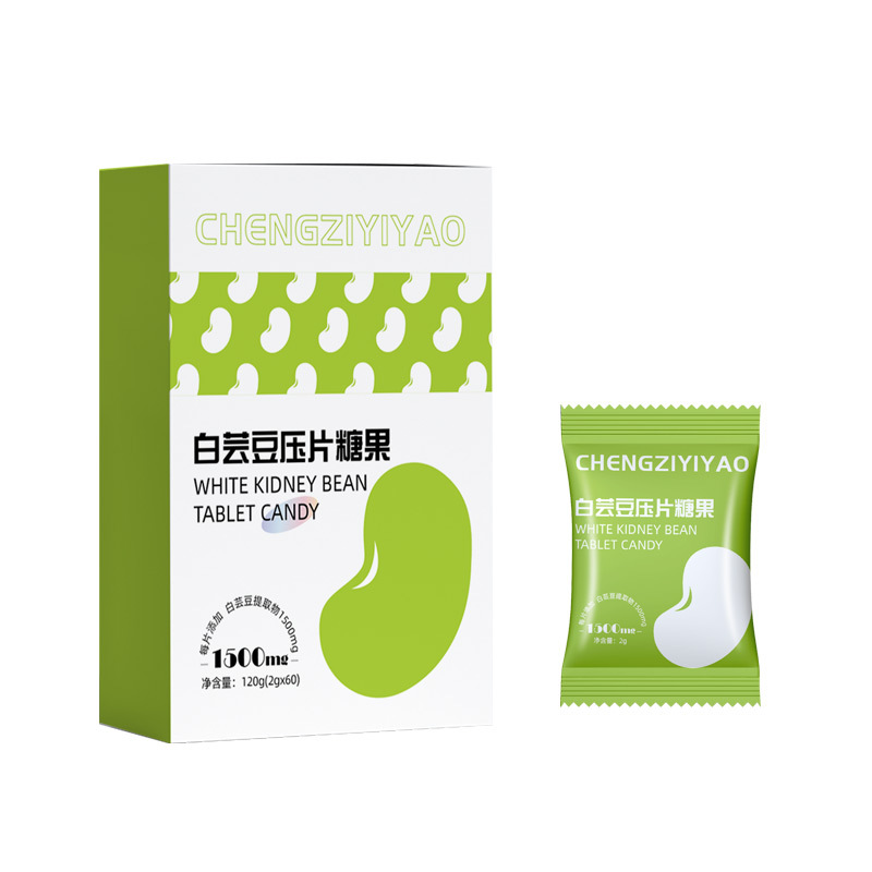 白蕓豆壓片糖果oem貼牌,推薦您試試