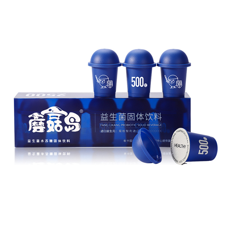 益生菌水蘇糖莓固體飲料貼牌代加工,質(zhì)優(yōu)價(jià)廉