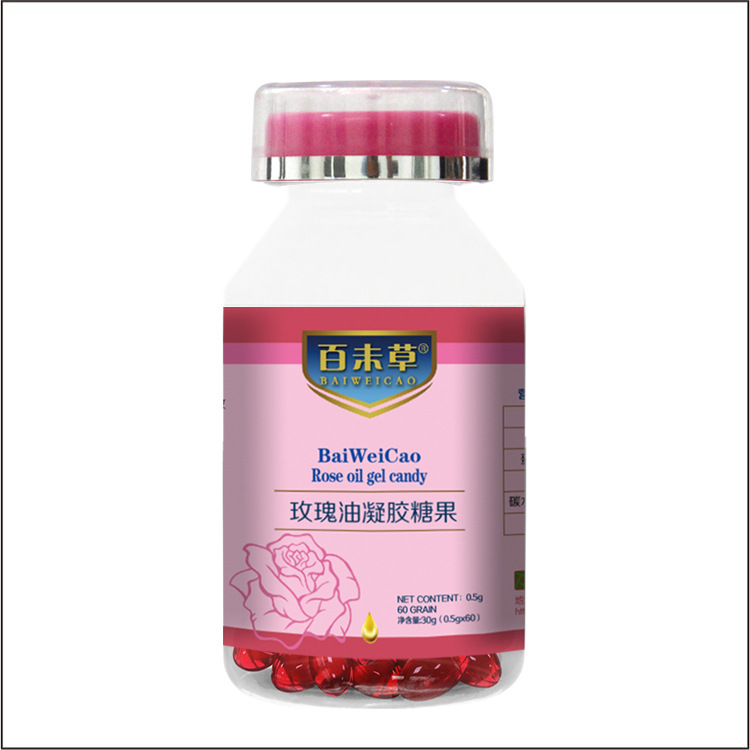 專業承接玫瑰油凝膠糖果代加工,配方多,經驗足