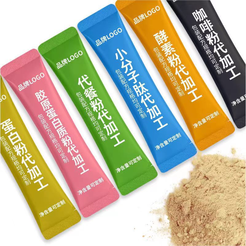 蛋白粉酵素粉固體飲料oem貼牌,推薦您試試