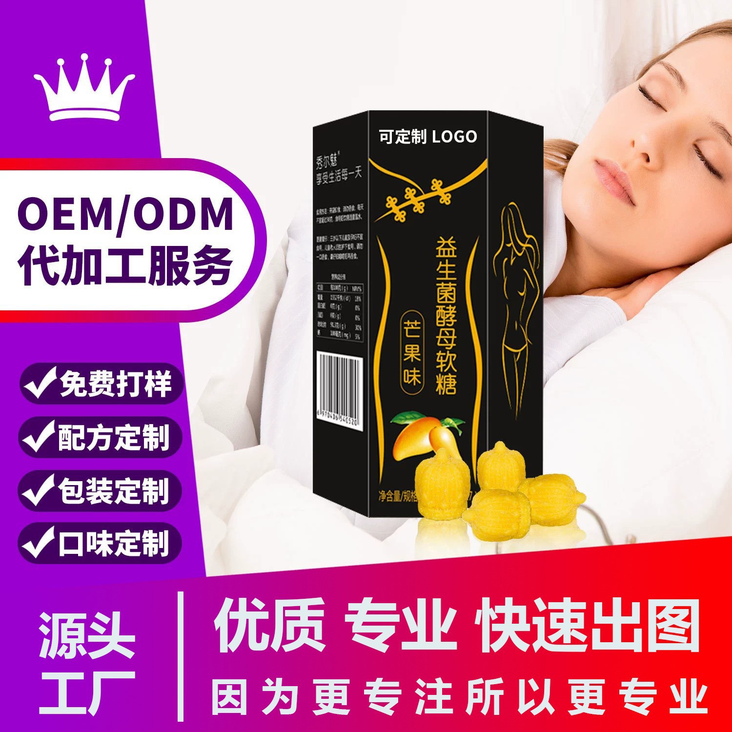 恒健營養（廣州）醫藥科技有限公司