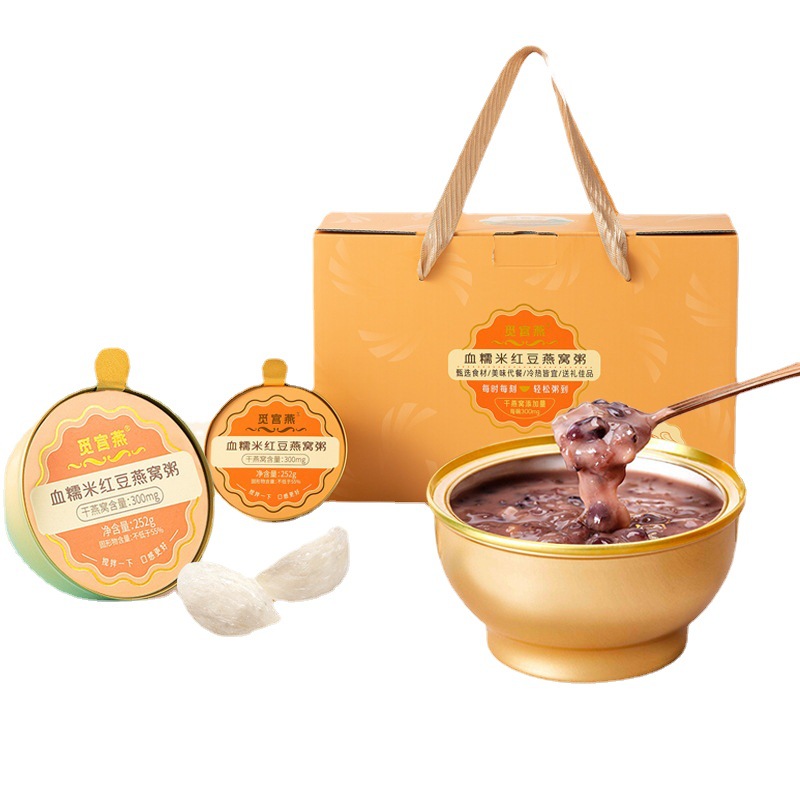 開蓋即食燕窩粥血糯米紅豆